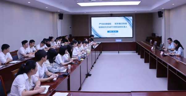 仪征交通运输局：强化政治担当 激扬青春力量