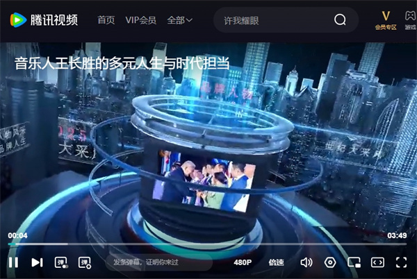 记工程师、音乐人王长胜的多元人生与时代担当