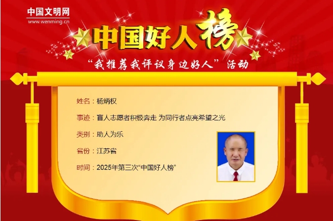 360截图20251015164641.jpg 360截图20251015164641.jpg