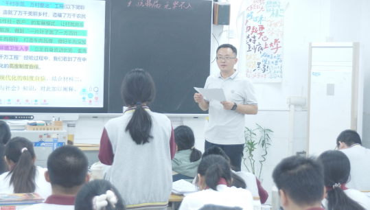 视导明方向 砥砺再前行