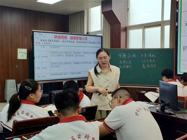 秋雨润心促教研 素养导向启新程——盱眙县“素养导向的初三写作教育设计与实施”研讨会顺利举行