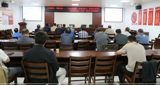 仪征市真州镇先进村:共享阅读·书韵先进