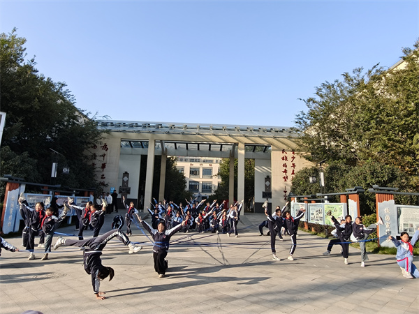 盱眙县五墩实验小学:国学浸润童年 智行点亮未来——“国学·智行”素质教