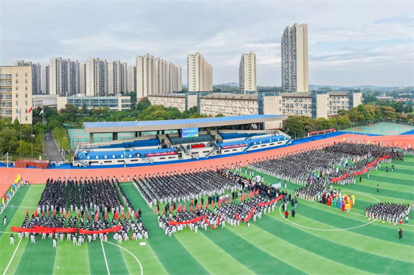 燃动金秋 筑梦未来——江苏省盱眙中学第68届田径运动会圆满落幕