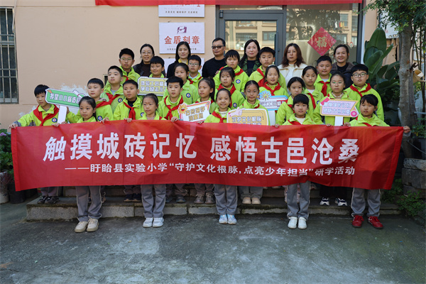 寻砖问史 手作传情——盱眙县实验小学开展手作城砖研学活动