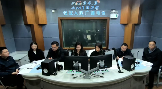 仪征交通运输局走进“行风热线”直播间