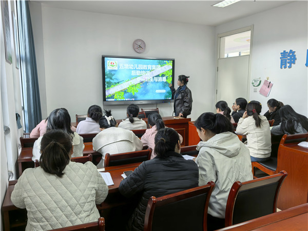 聚焦卫生消毒 筑牢安全底线——盱眙县五墩幼儿园教育集团开展食堂及后勤月