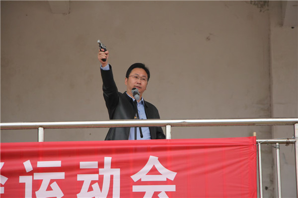 盱眙县马坝初中举行第二十届田径运动会