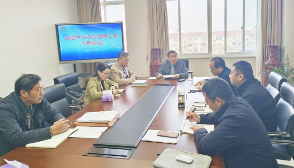 扬州公道中学：筑牢校园安全防线