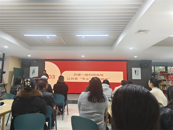 架起家校共育的“暖心桥”——盱眙县五墩实验小学举办家庭教育大讲堂