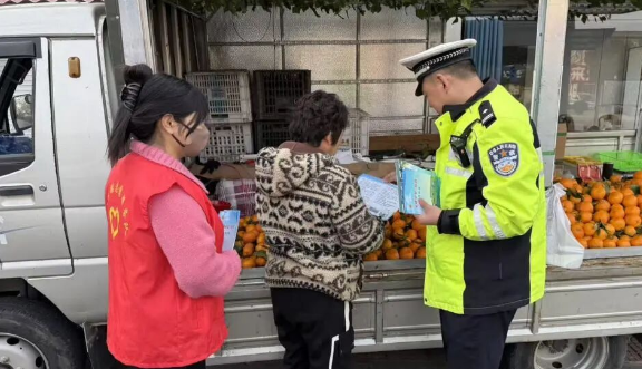 仪征市大仪镇：交通安全日，共筑平安路