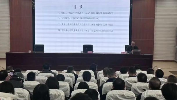 仪征文体旅局:仪心向党·跃动文旅