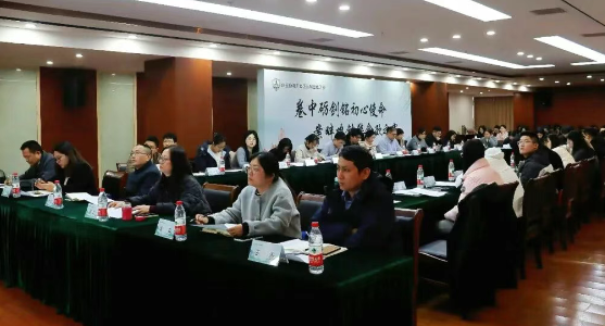 仪征经济开发区：案畔鸣钟，系好“第一粒扣子”