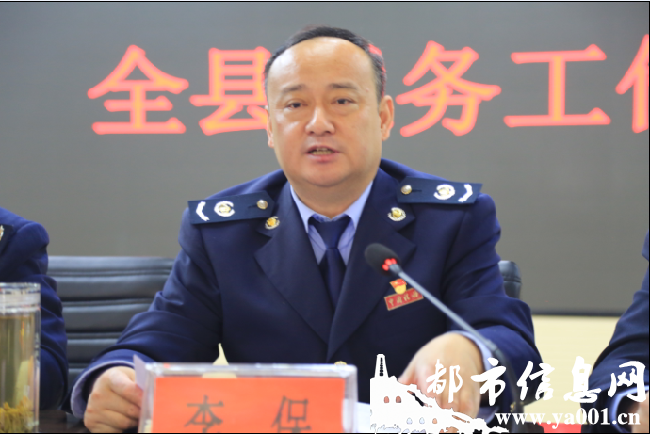 图片 2.png