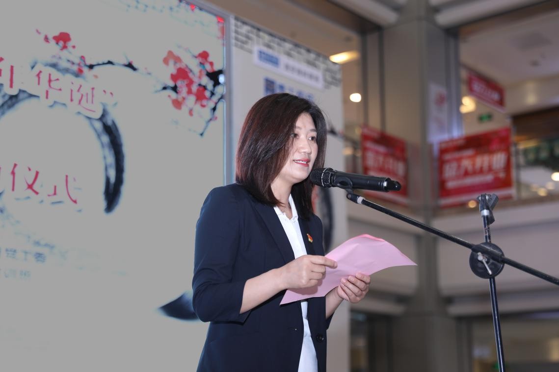 “蒙童稚子庆盛事 百幅作品贺华诞”