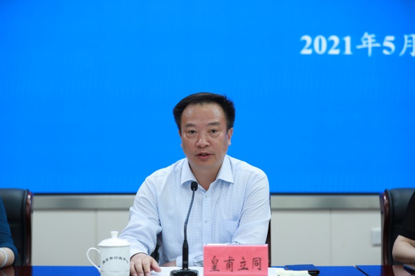 淮安：名校强强联合 打造新兴学校