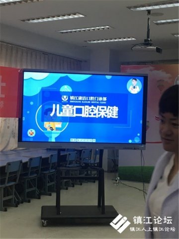牙科专家走进孔家巷小学谈儿童口腔保健
