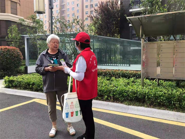 学党史办实事 垃圾分类我示范