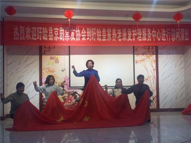 喝彩新时代   永远跟党走