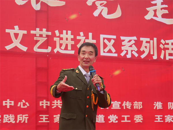 “情暖端午 幸福淮阴”文艺进社区系列活动在星光社区启动
