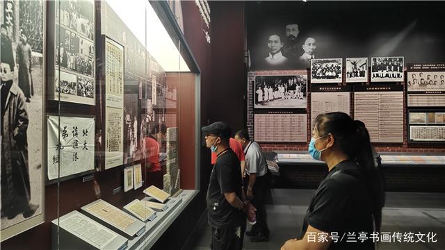 百名书画家共庆建党百年