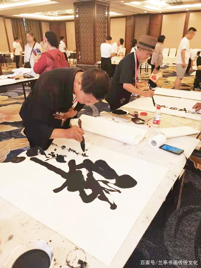 百名书画家共庆建党百年