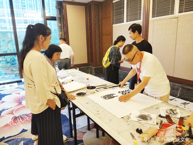 百名书画家共庆建党百年