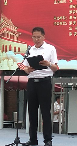  党建引领 三社同行：清江浦区太极拳协会“太极文化进社区、弘扬国粹助健康”荣获“公益奖”！