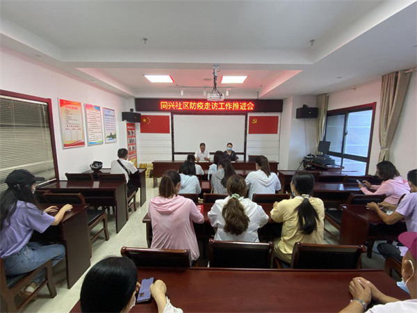 王家营街道织密疫情防控网,致力打造“无疫社区”