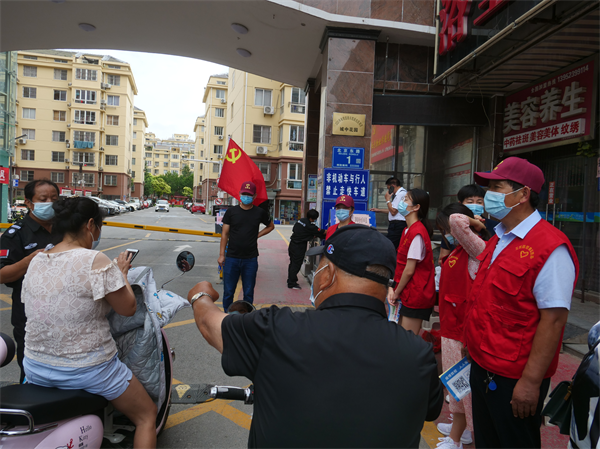 王家营街道织密疫情防控网,致力打造“无疫社区”