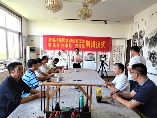淮安市富强书画院举行聘请仪式