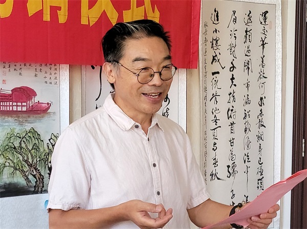 淮安市富强书画院举行聘请仪式