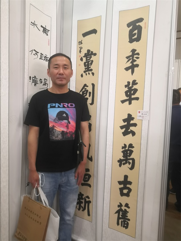 淮安书法名家陈军近日作品欣赏