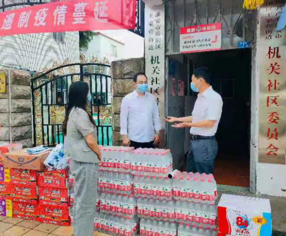 爱心捐赠暖人心 全民一心抗疫情 淮安市刘老庄书画院彰显居民担当