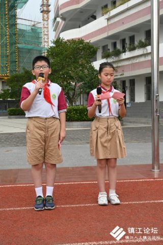 镇江孔家巷小学举行新学期开学典礼