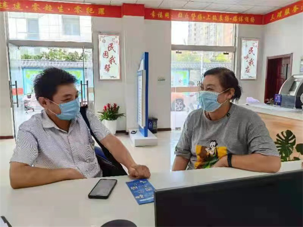 清江浦区实施“三网融合+法律服务”工程