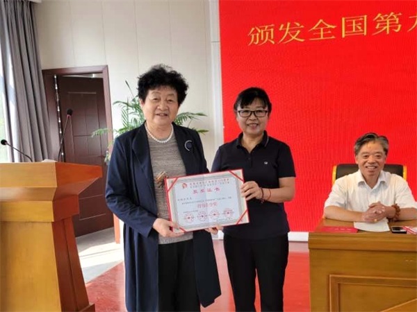 淮安举行全国书画大赛(淮安)颁奖仪式