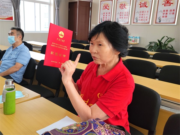 淮安举行全国书画大赛(淮安)颁奖仪式
