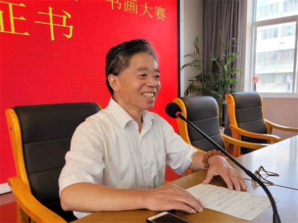 淮安举行全国书画大赛(淮安)颁奖仪式