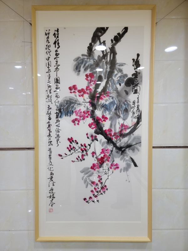 淮安市举办“欢度国庆”朱传宏书画展