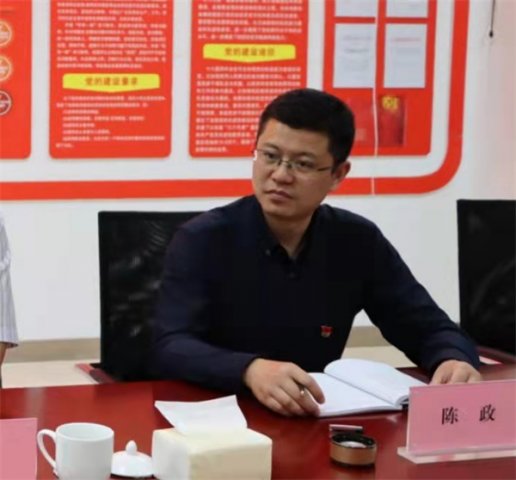 学习党史、牢记使命  ——中国人民银行盱眙县支行党支部、江苏银行盱眙支行党支部开展党史教育活动