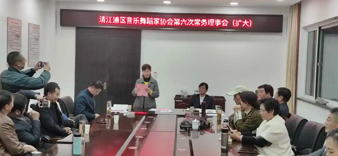 以文艺之光铸时代之魂 以文化自信崇德艺之风