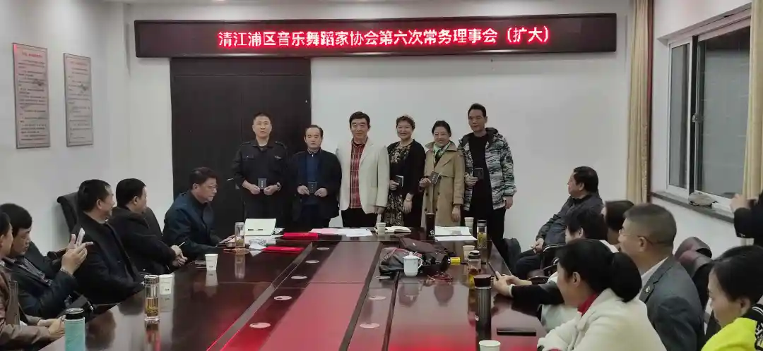 以文艺之光铸时代之魂 以文化自信崇德艺之风