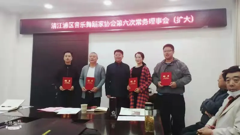 以文艺之光铸时代之魂 以文化自信崇德艺之风