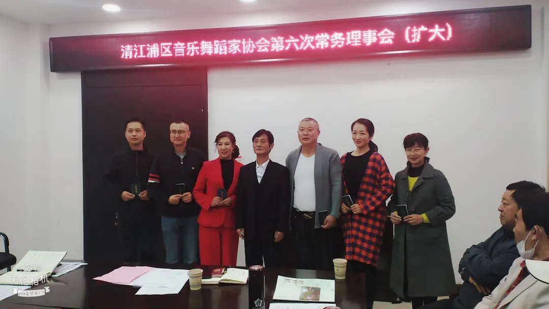 以文艺之光铸时代之魂 以文化自信崇德艺之风