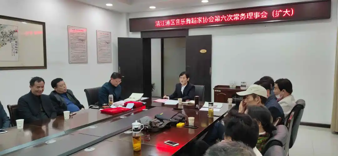 以文艺之光铸时代之魂 以文化自信崇德艺之风