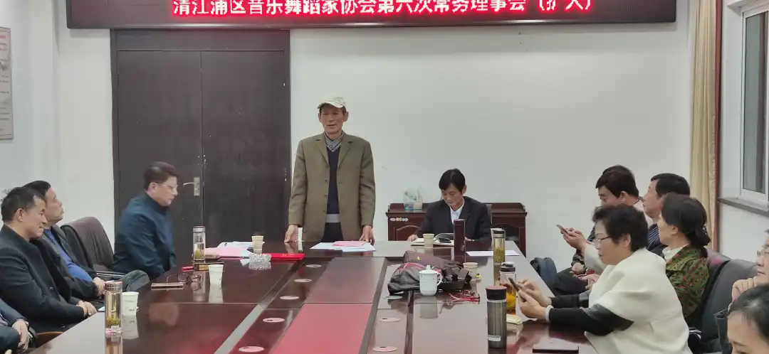 以文艺之光铸时代之魂 以文化自信崇德艺之风
