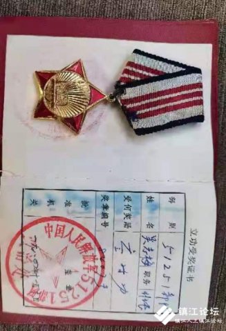 退伍不退奋进志 网格之中显担当