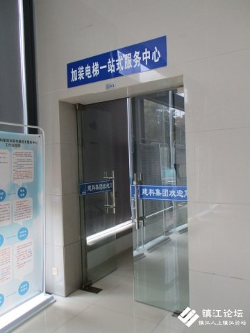 老小区装电梯手续很烦！