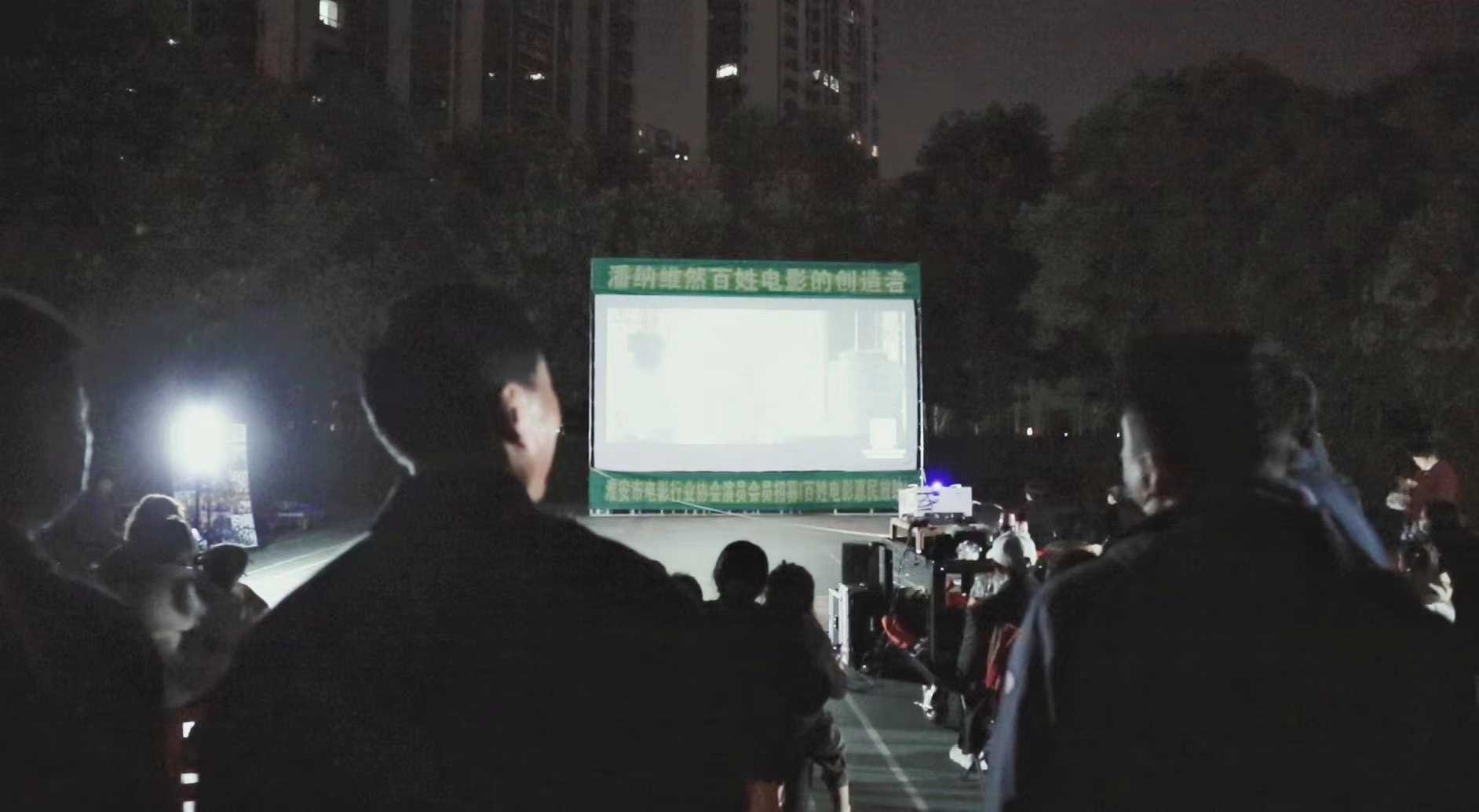 淮安举办全国首届校园电影展映